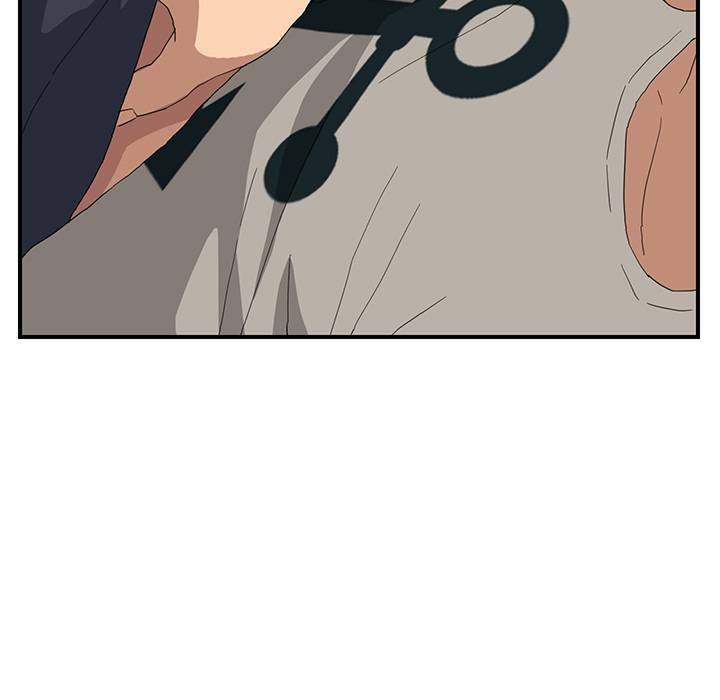 My Stepmom - Chapter 12 - Andromeda 11 page 98 hentai porn comic manga doujin